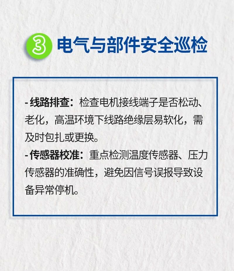 上海博莱特空压机官网