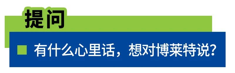 上海博莱特空压机官网