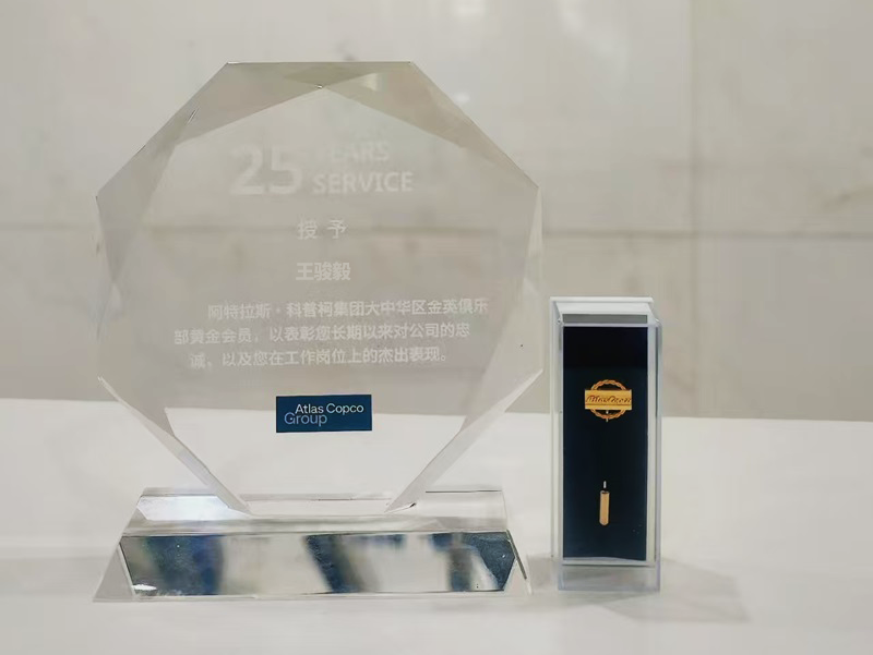 上海博莱特空压机官网