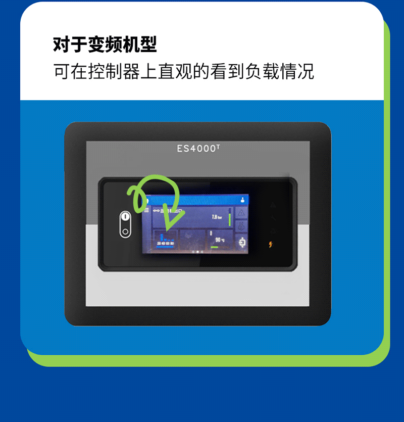 上海博莱特空压机官网