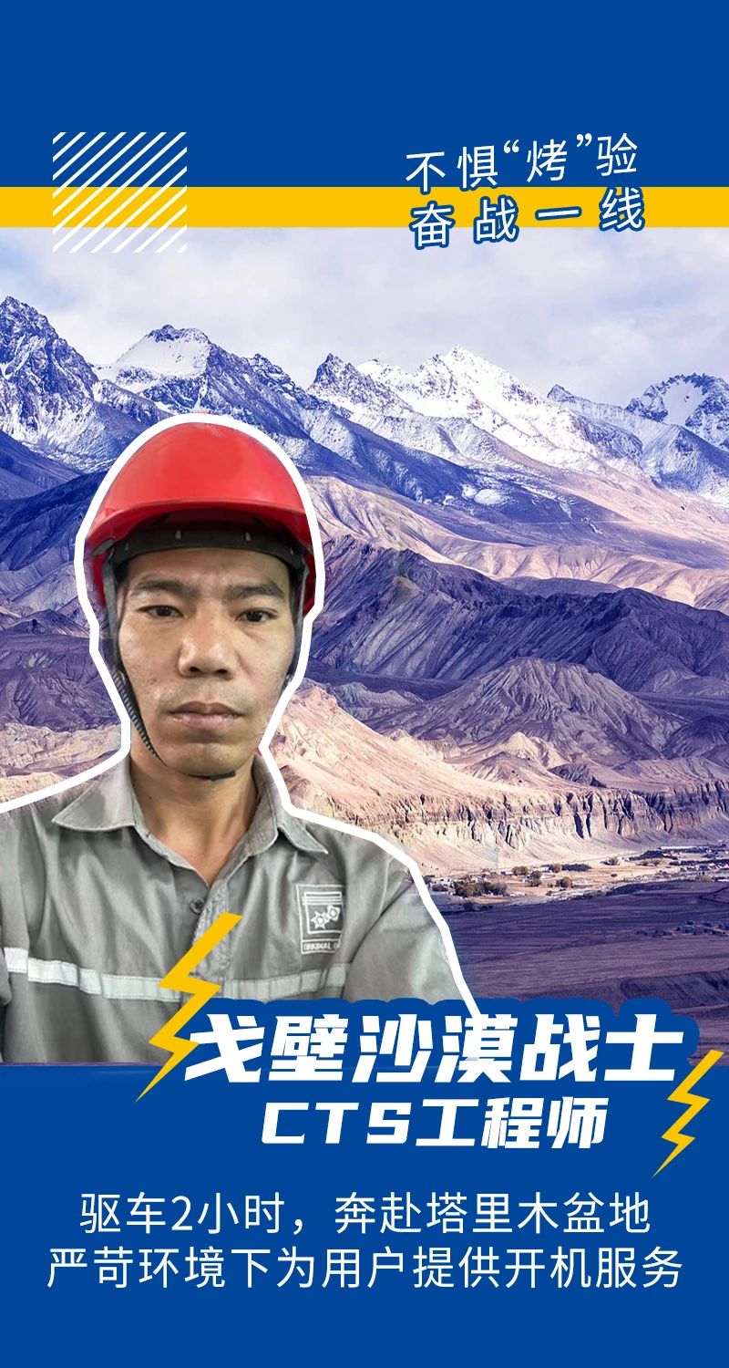 上海博莱特空压机官网