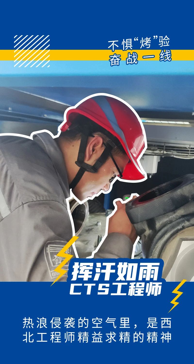 上海博莱特空压机官网