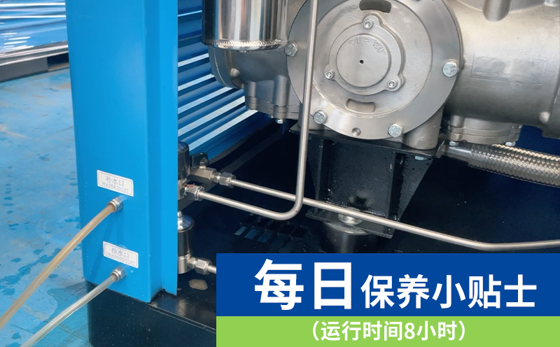 上海博莱特空压机官网