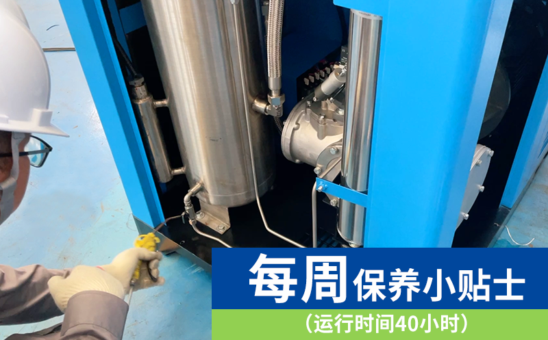 上海博莱特空压机官网
