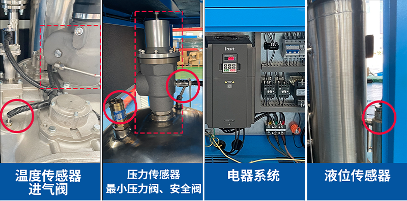 上海博莱特空压机官网