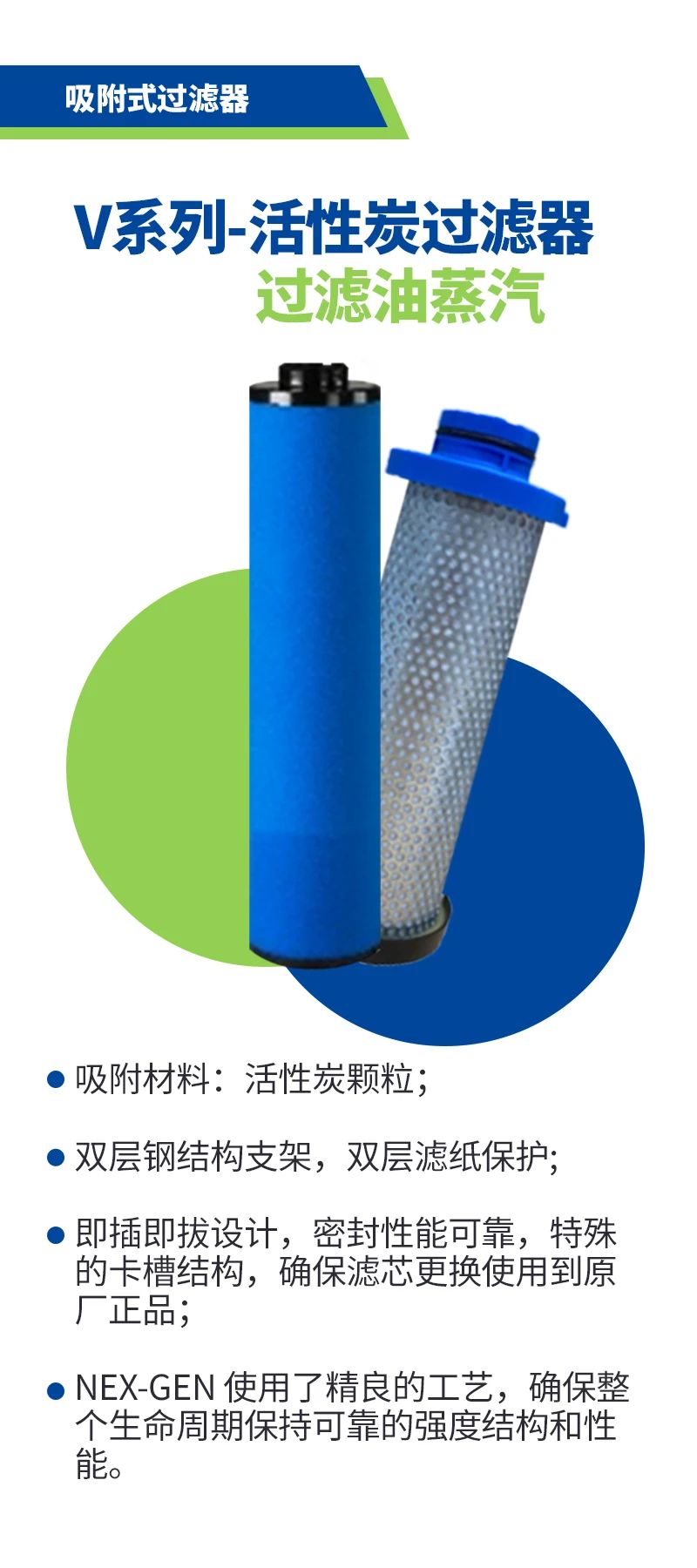上海博莱特空压机官网