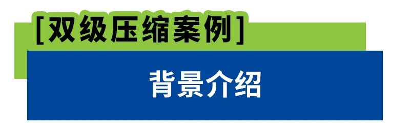 上海博莱特空压机官网