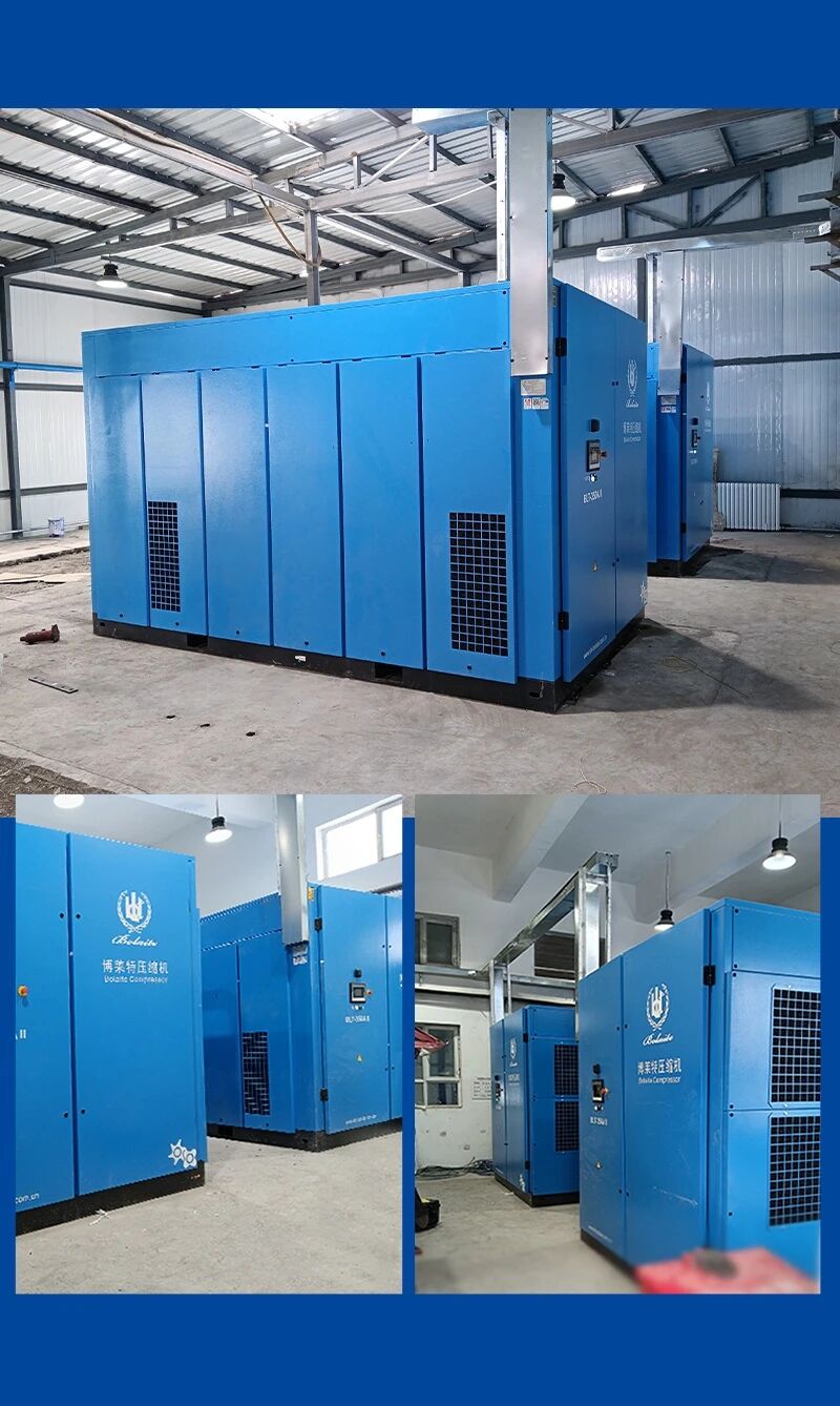 上海博莱特空压机官网